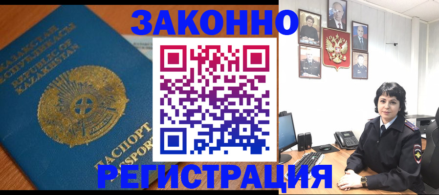 форма 3 в Изобильном